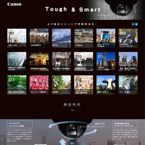 Canon様 / Tourh & Smart / website
