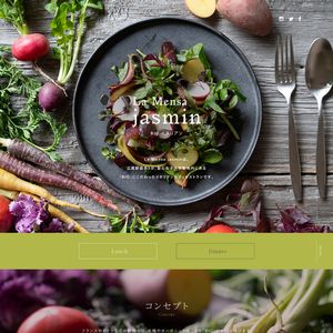 LaMensa jasmin様 / website