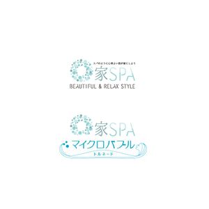 家SPAロゴ