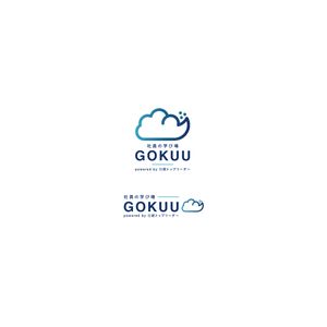 日経トップリーダー様 / ロゴ