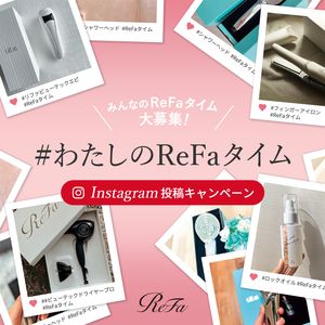 株式会社MTG様 / #わたしのReFaタイム キャンペーンページ / バナー